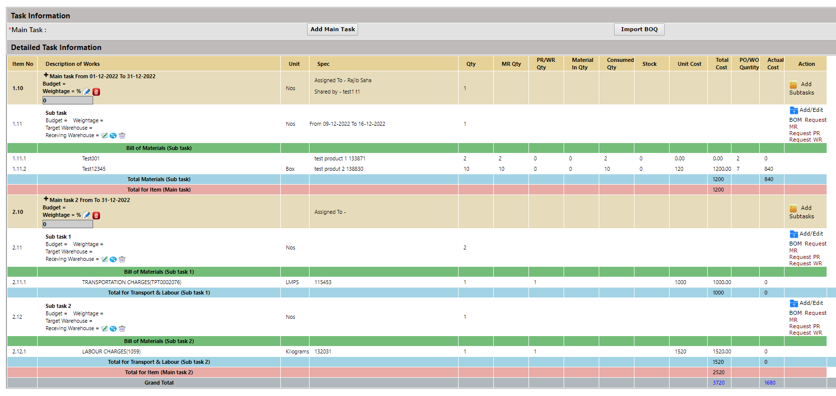 Task Details