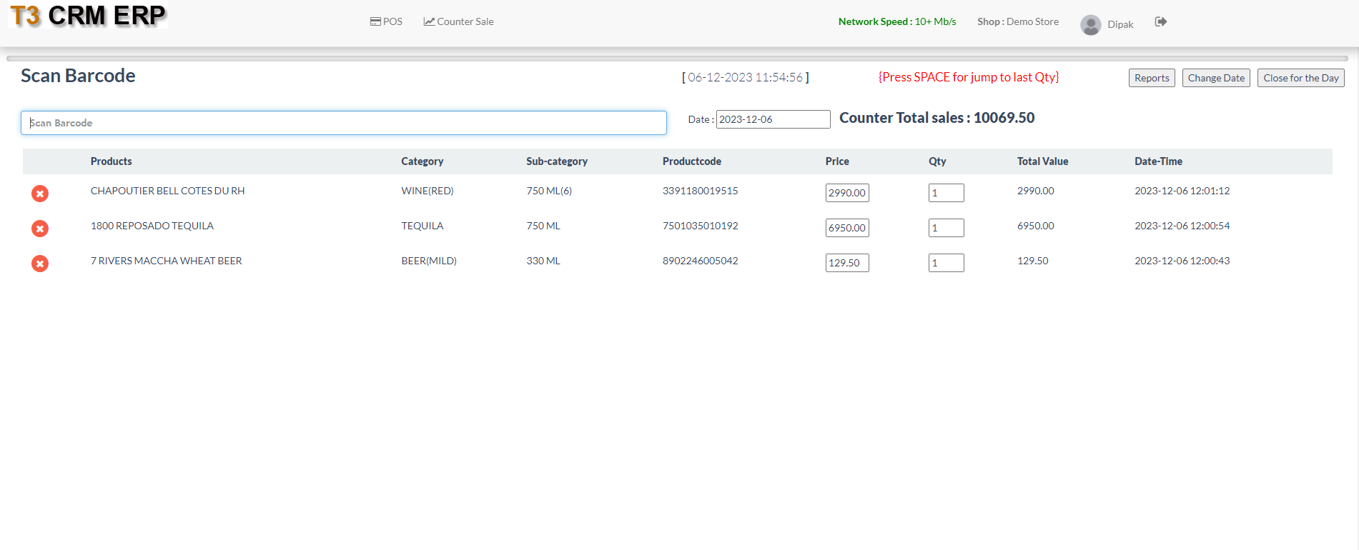 POS Screenshot